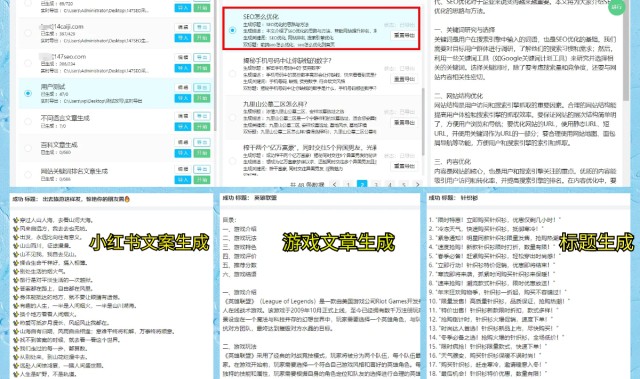 首届蛋王争霸赛 6月14日冠军直播即将开启