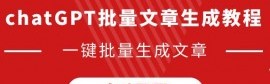 老队长阿斯皮利奎塔转发夺冠海报：祝贺蓝军，世界冠军！