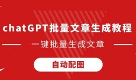 老队长阿斯皮利奎塔转发夺冠海报：祝贺蓝军，世界冠军！